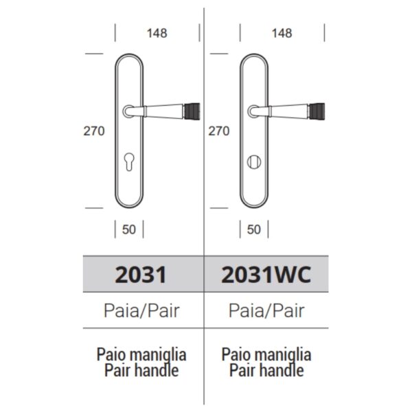 HAMILTON Door Handle 2031