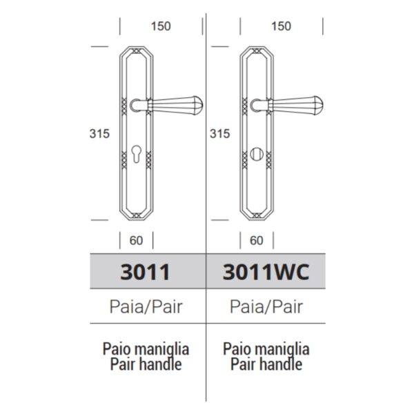 SFORZA Door Handle 3011